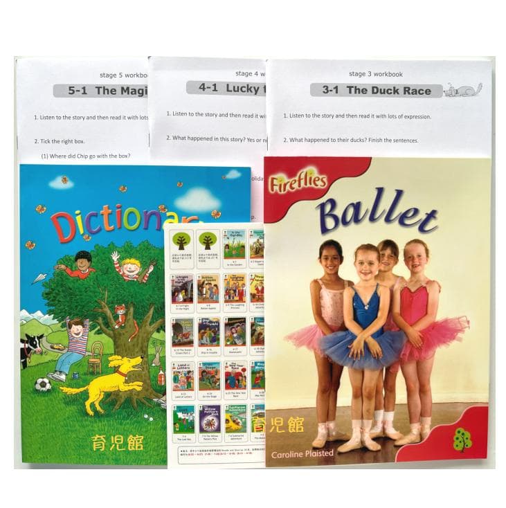 ORT stage3-5 絵本100冊　最高品質 　全冊公式音源 チャンツ付