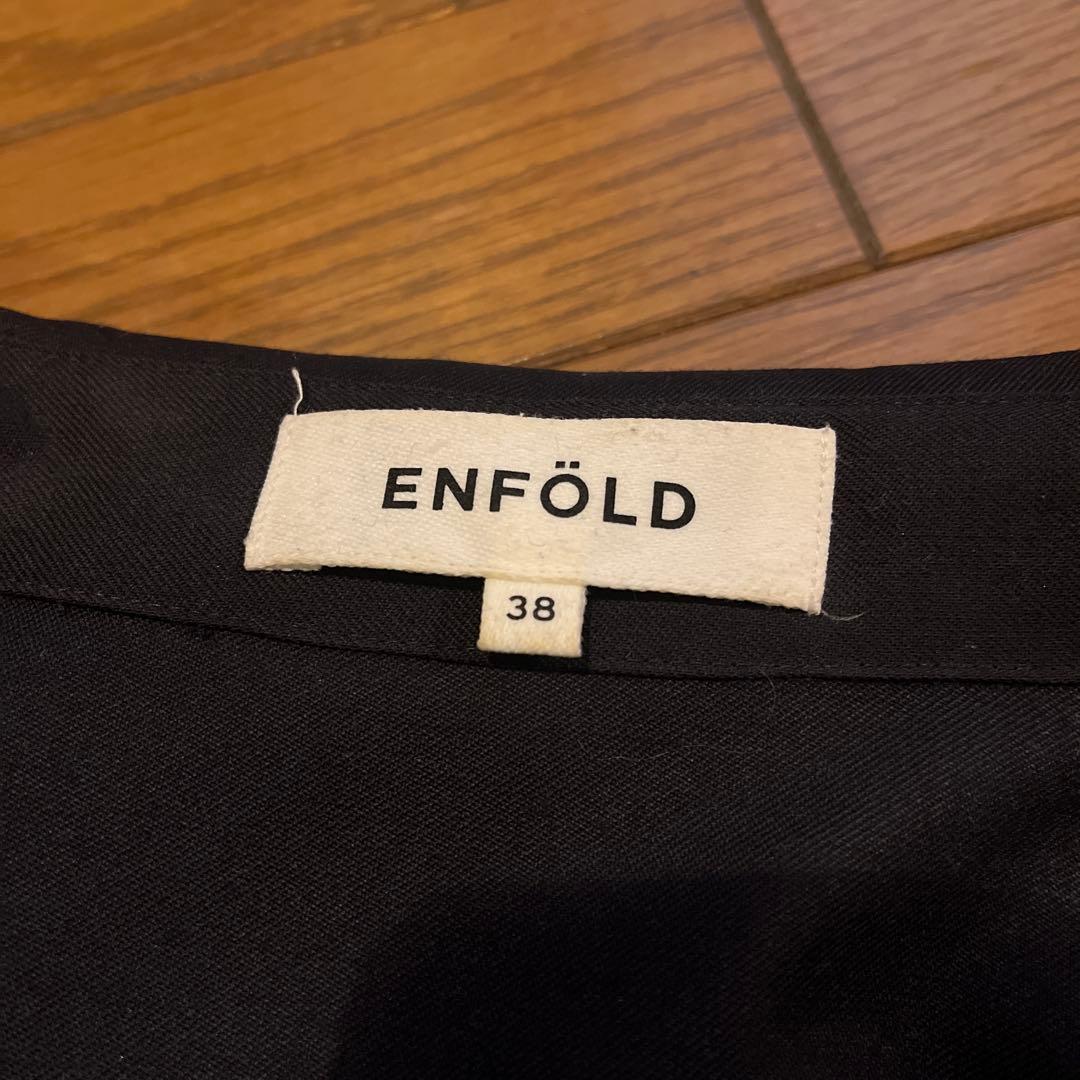 ENFOLD エンフォルド ギャバレイヤードトレンチコート 38ネイビー