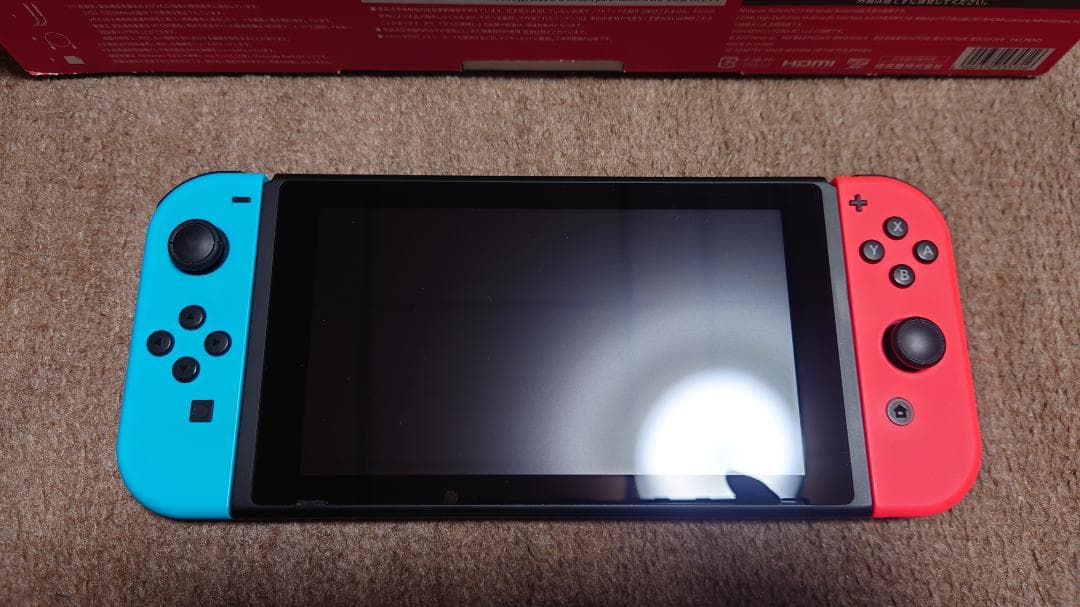 中古品　Nintendo Switch 本体 リングフィットアドベンチャー