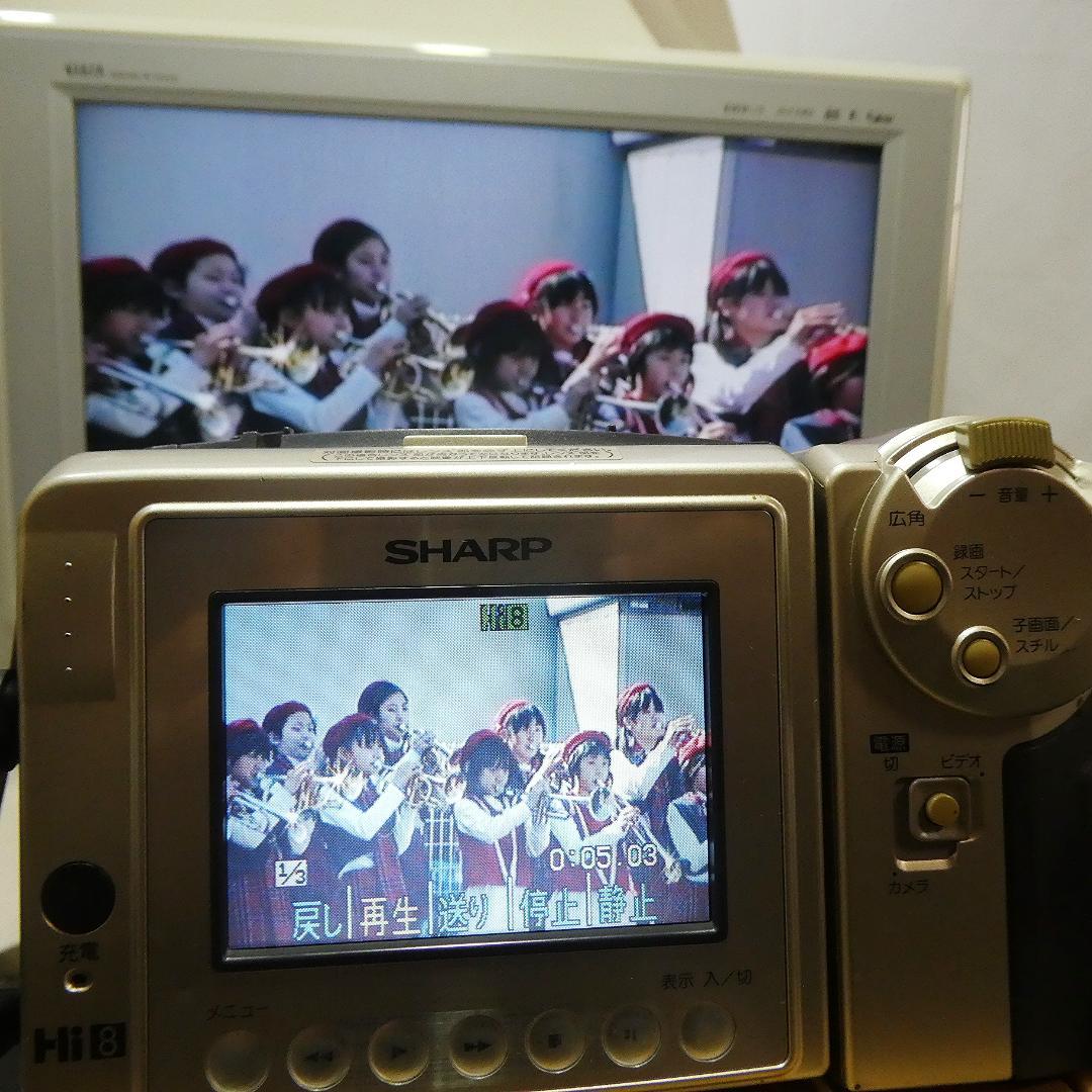 シャープVL-EH500 【動作良好】 VideoHi8ビデオカメラ　ダビングに
