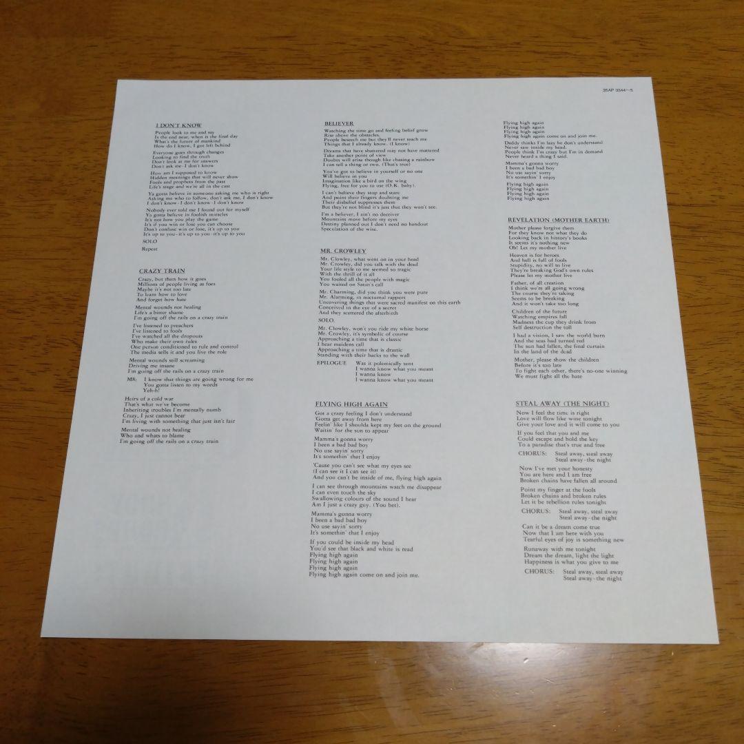オジー・オズボーン/ TRIBUTE LP２枚組