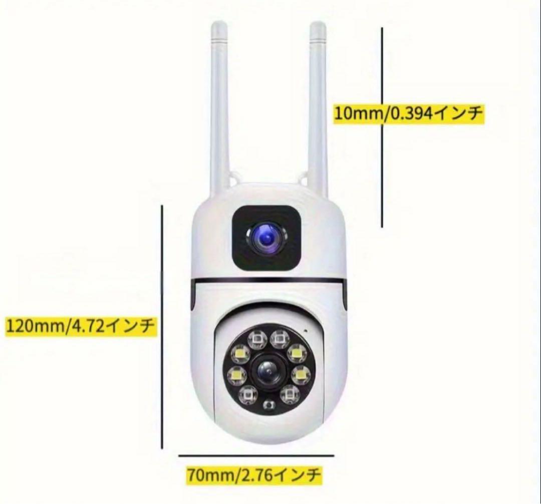 スマートカメラ デュアルレンズ 防犯カメラ ワイヤレスWIFI接続 見守りカメラ