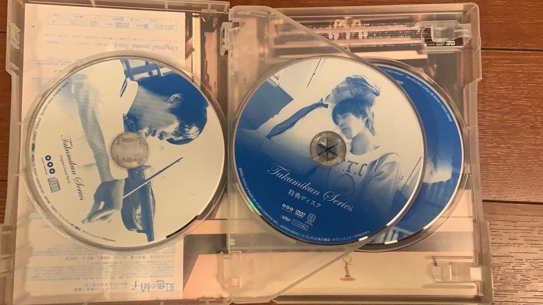 メモリアルDVD BOX