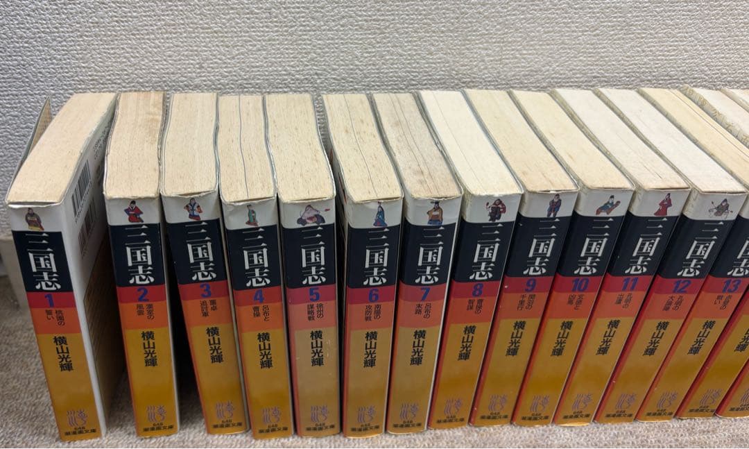 三国志 全巻セット(1〜30巻)横山光輝 講談社
