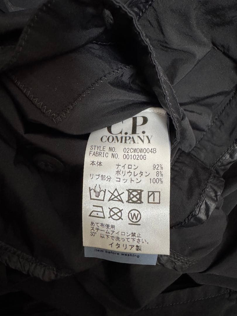 CP Company ブラック MA-1ジャケット