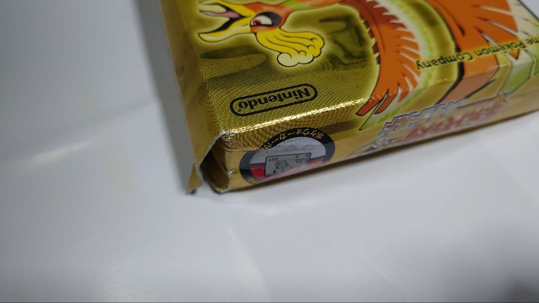 ポケットモンスター ハートゴールド　ポケウォーカーつき