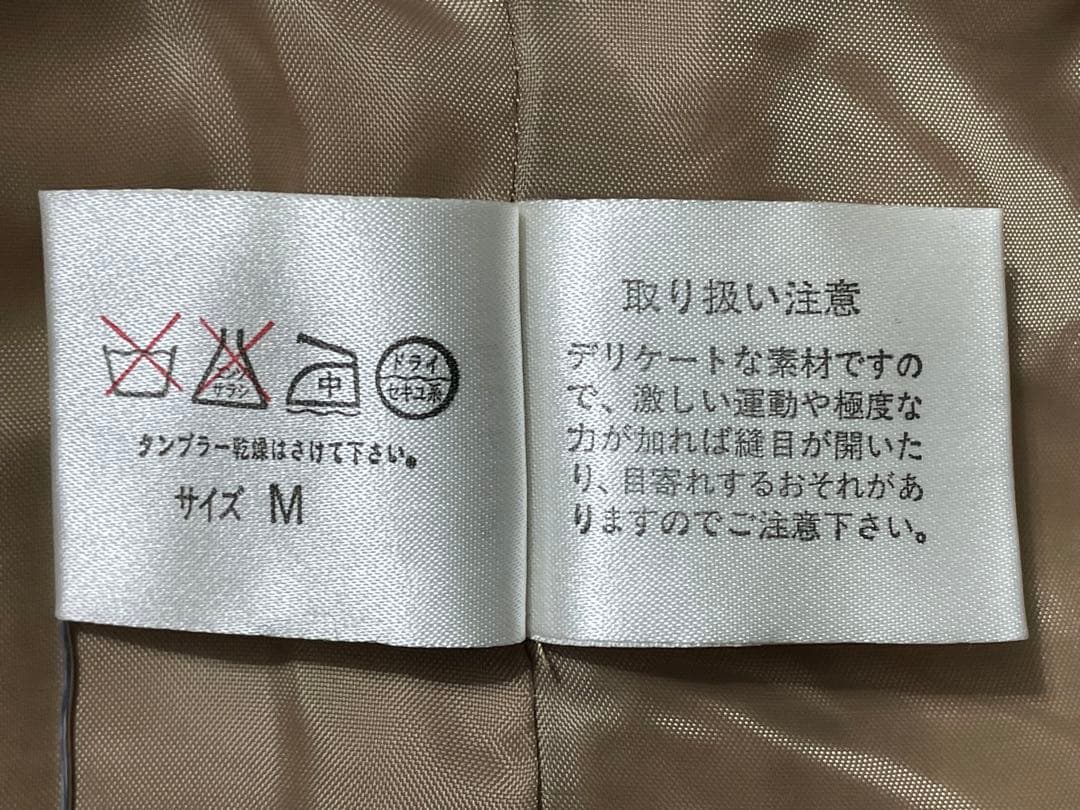 Harris Tweed◇ハリスツイード手織り生地◇メンズテーラードジャケット