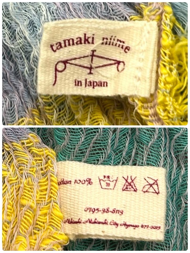 タマキニイメ　コットン　roots shawl 大判　ビッグ　未使用品