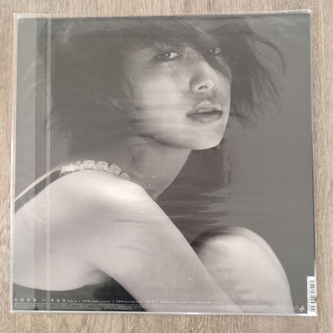 中島美嘉 ひとり レコード 15thシングル