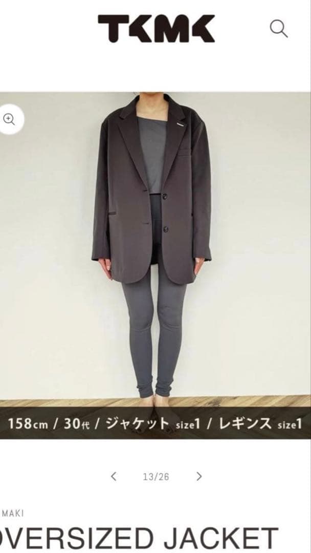 TAKIMAKI オーバーサイズジャケット サイズ1タキマキショップ 滝沢眞規子