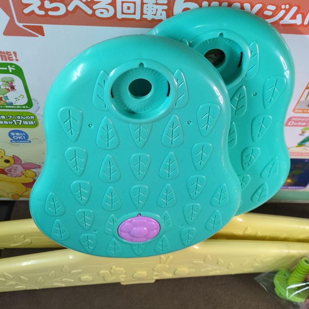 えらべる回転6WAYジムにへんしんメリー　disneyプーさん 美品
