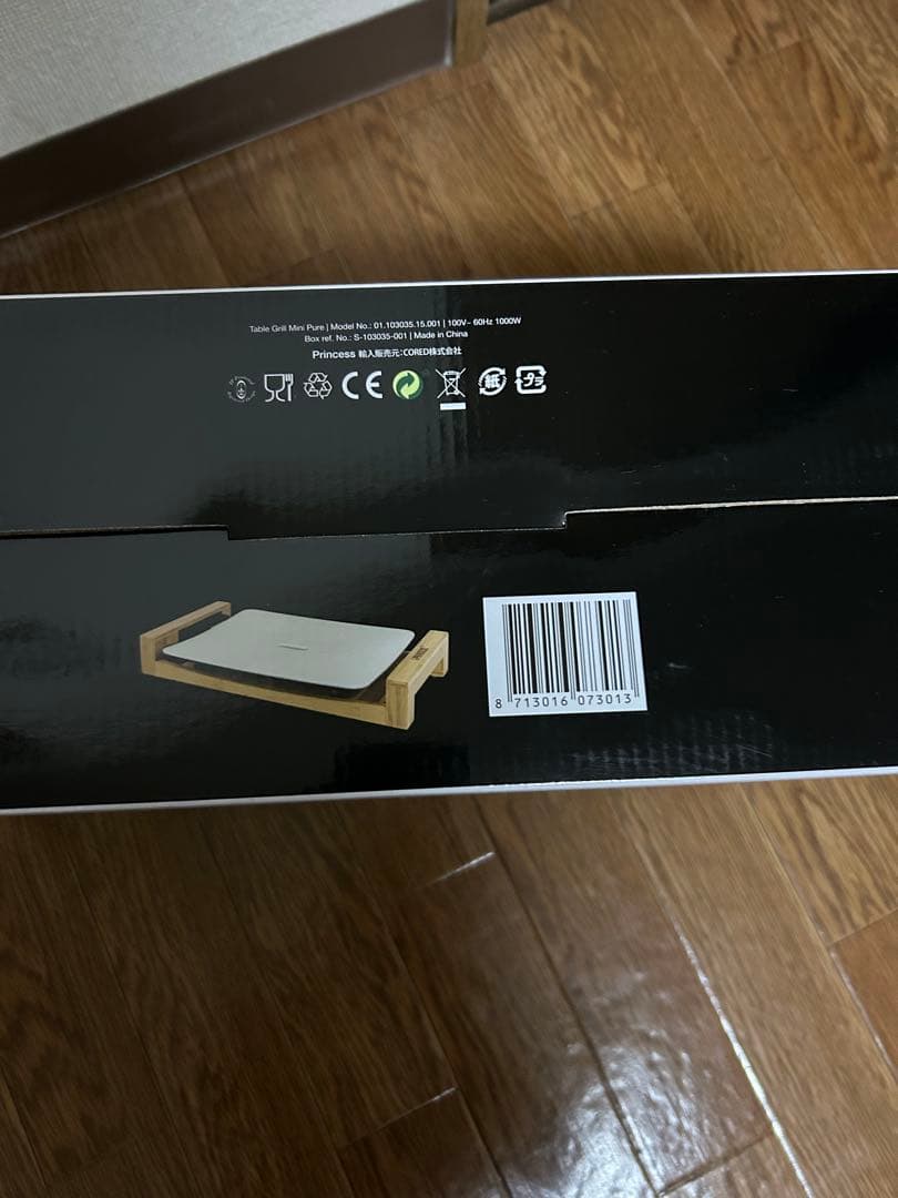 【新品、未使用】PRINCESS Table Grill Mini Pure