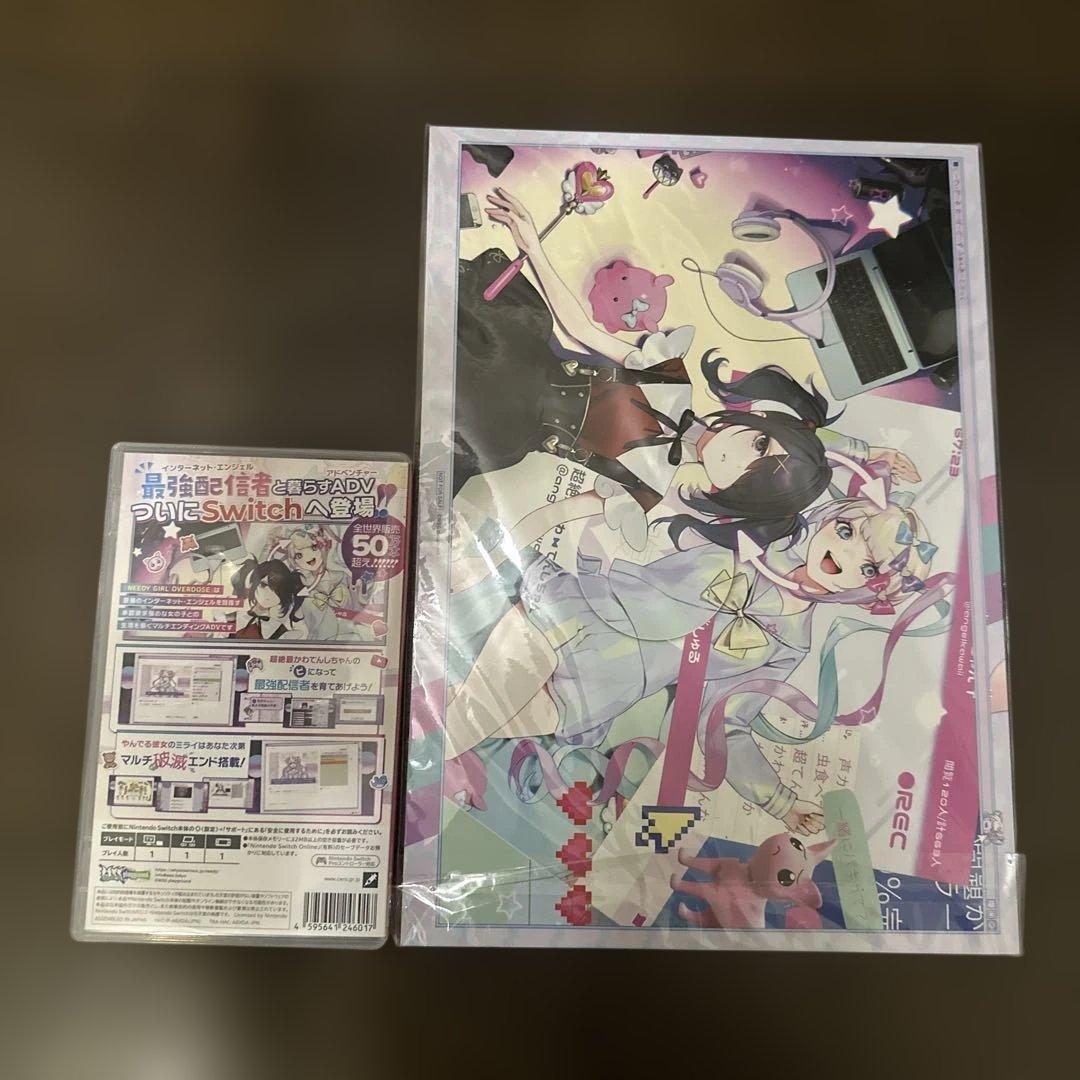 NEEDY GIRL OVERDOSE switch 初回特典同梱版