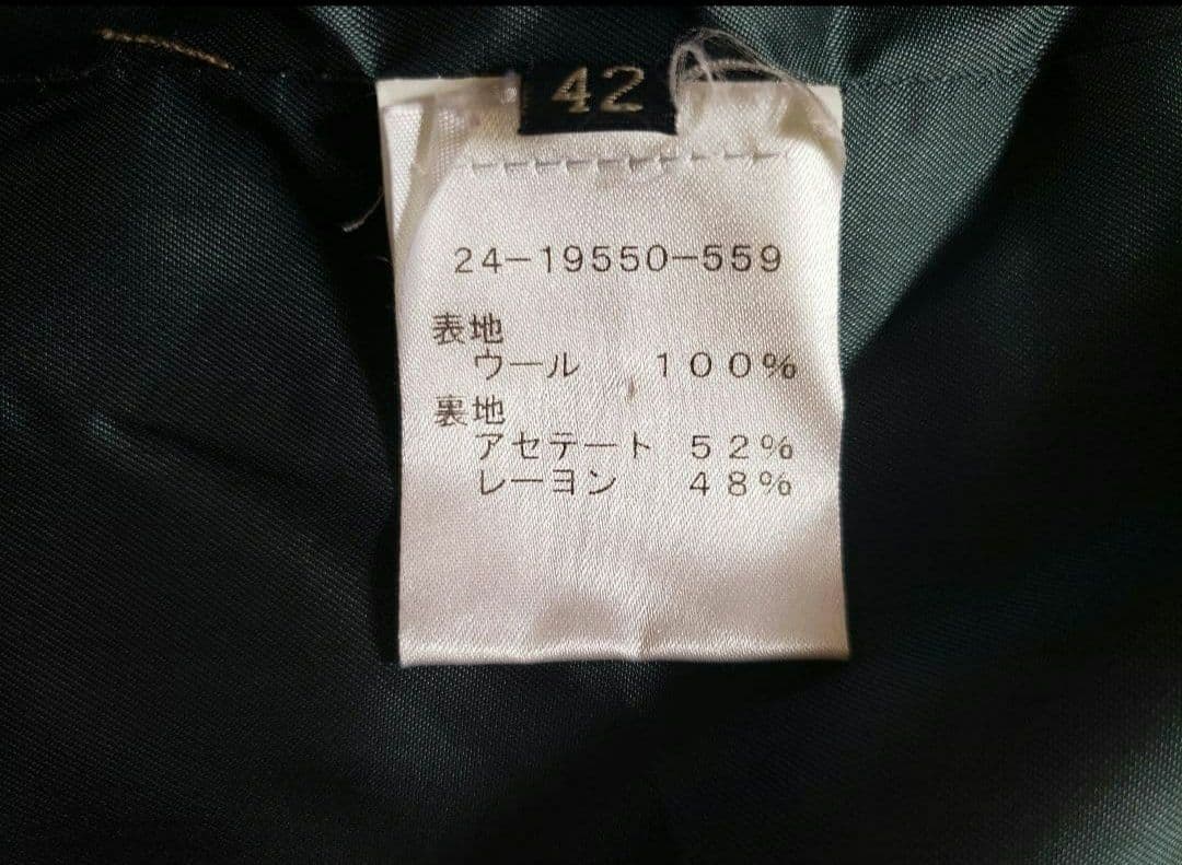 エトロ　ETRO ツィード　ジャケット ベロア襟　イタリア
