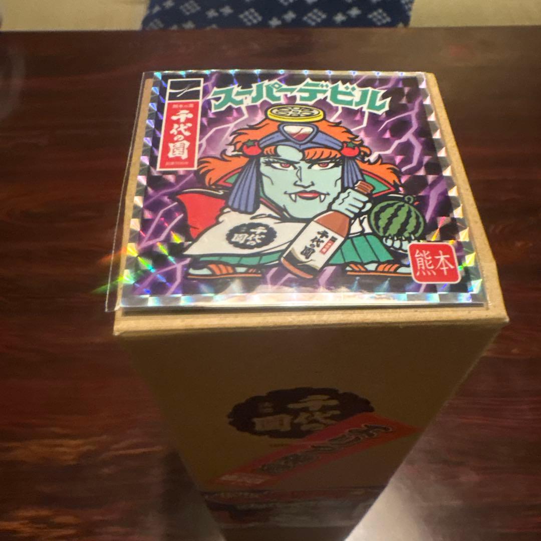 ビックリマン　熊本エリア限定　スーパーデビル