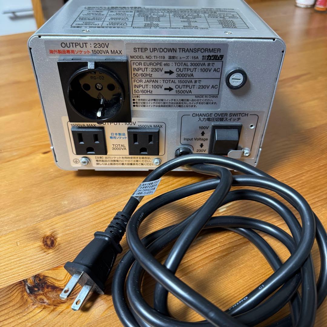 【こうへい】カシムラ 変圧器 TI-119