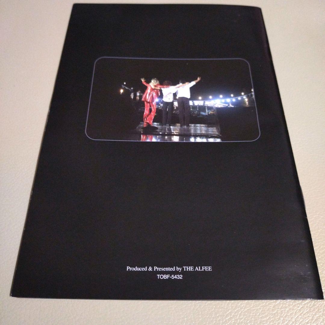THE ALFEE　2005年 TOKYO BAY-STATION DVD2冊