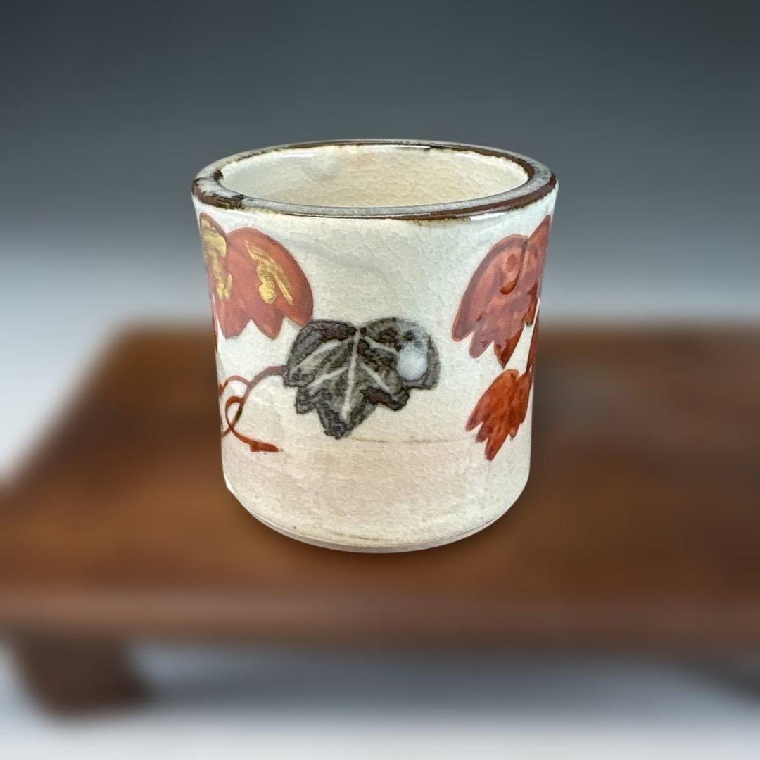 【中古品】福森阿也造　蔦蓋置（共箱）USED〈税込・送料込〉