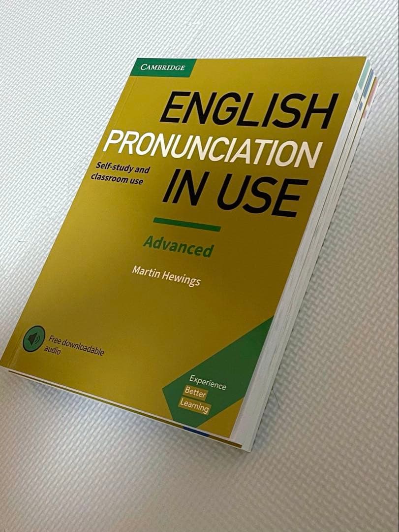 語学・辞書・学習参考書 English Pronunciation IN USE
