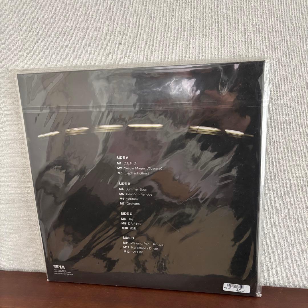 cero 「Obscure Ride」 LP アナログレコード