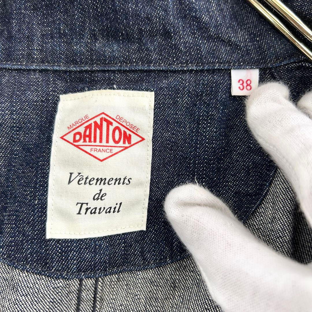 DANTON ダントン　カバーオール　ジャケット　38 コットン インディゴ