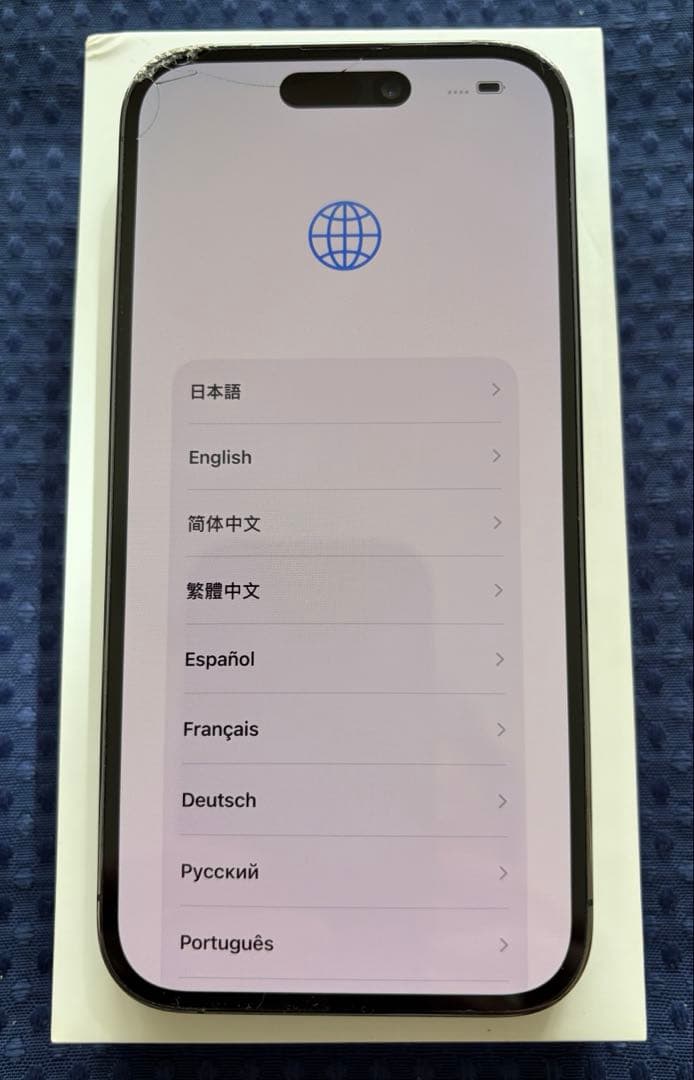 Apple iPhone 14 Pro ディープパープル512GB（ジャンク）