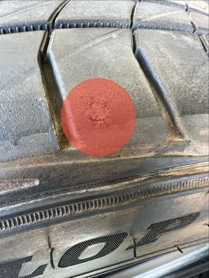 ダンロップ 195/45R17 ルマンV 4本セット