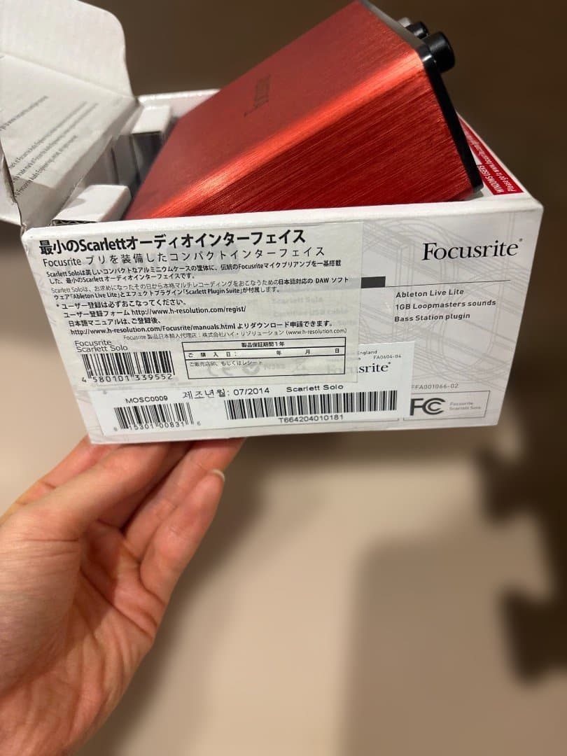 Focusrite Scarlett Solo オーディオインターフェース