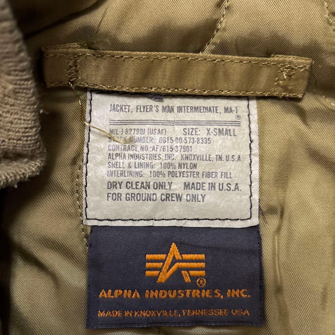 ジャケット・アウター ALPHA / MA-1 USA grand crew jacket
