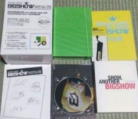 BIGBANG CD・DVDセット おまけ付き G-DRAGON T.O.P
