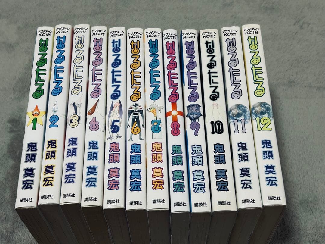 漫画　なるたる(鬼頭莫宏)12巻セット