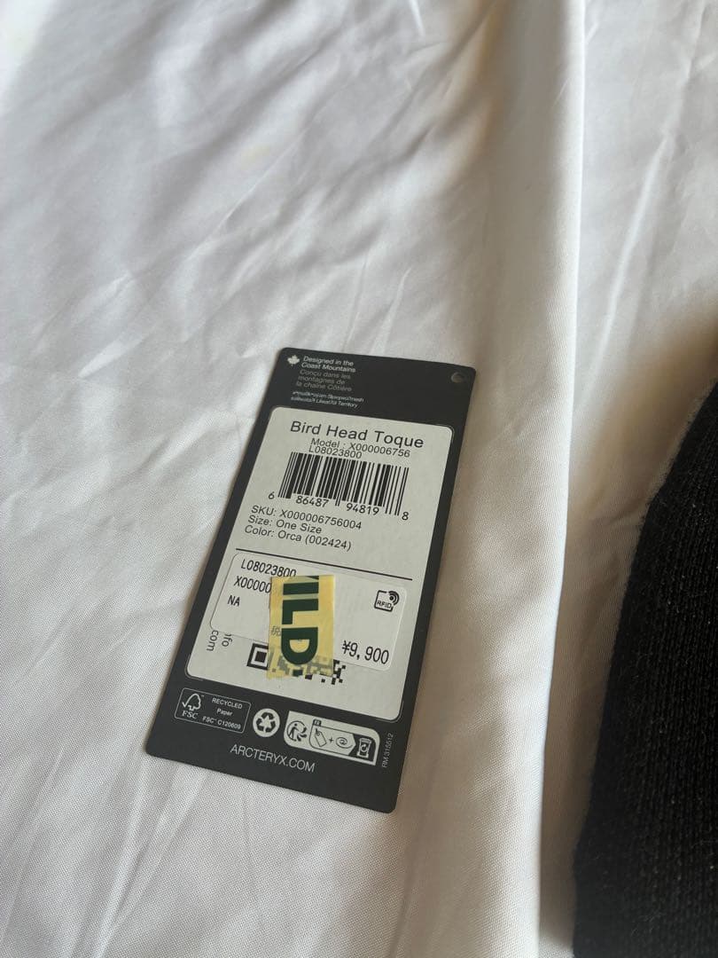 アークテリックス ビニー 正規品
