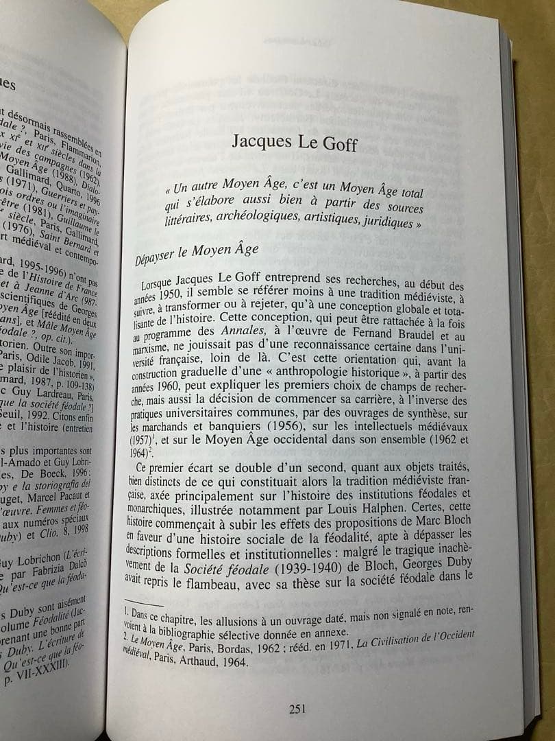Les historiens (中古本)
