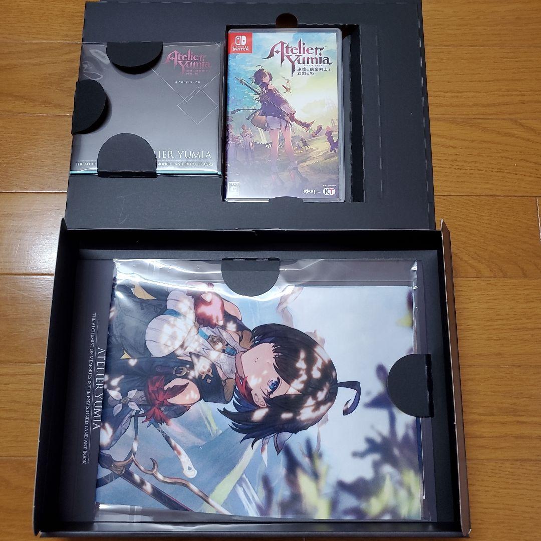 ユミアのアトリエ　スペシャルコレクションボックス　Switch版