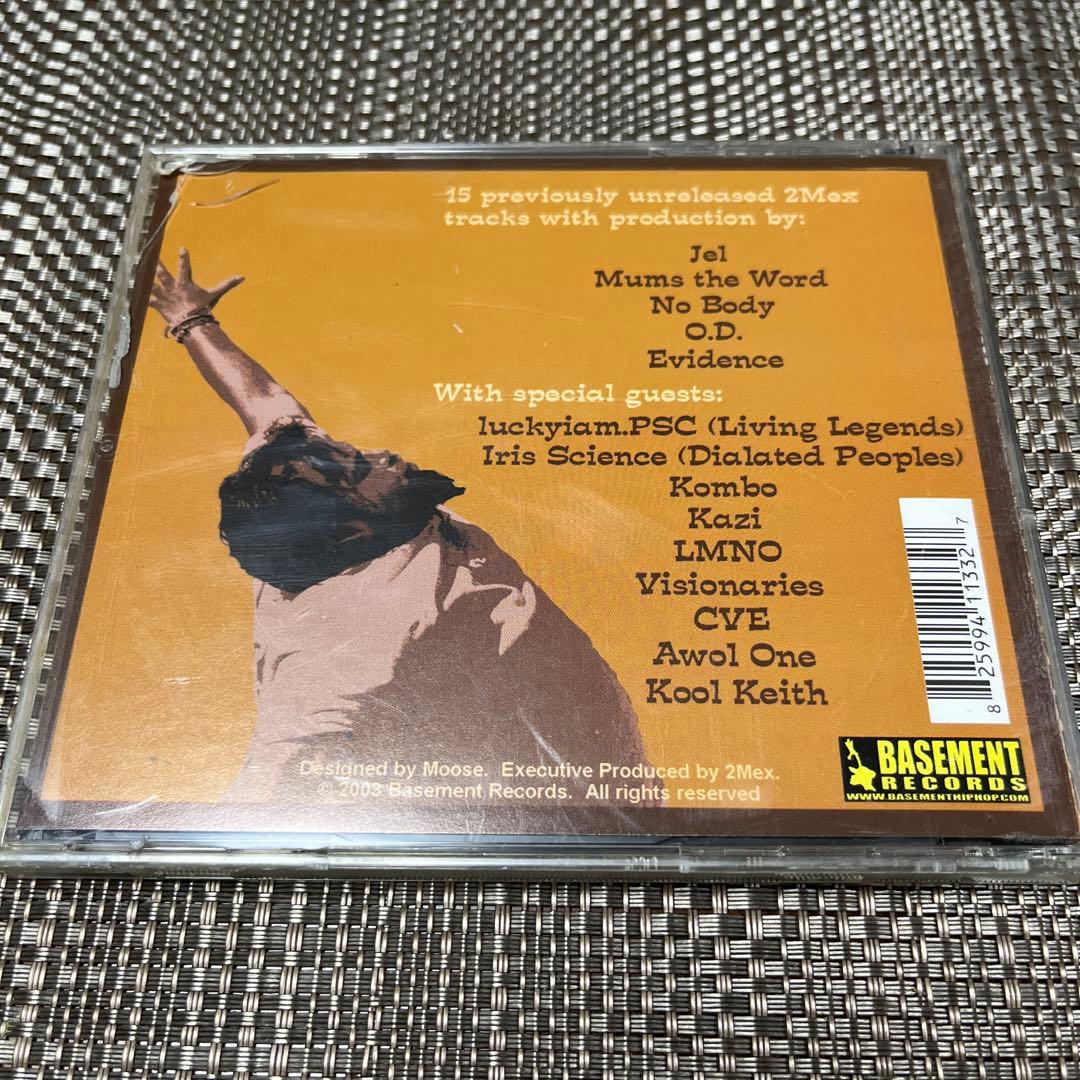 【激レアCD】UNRELEASED HITS / 2MEX