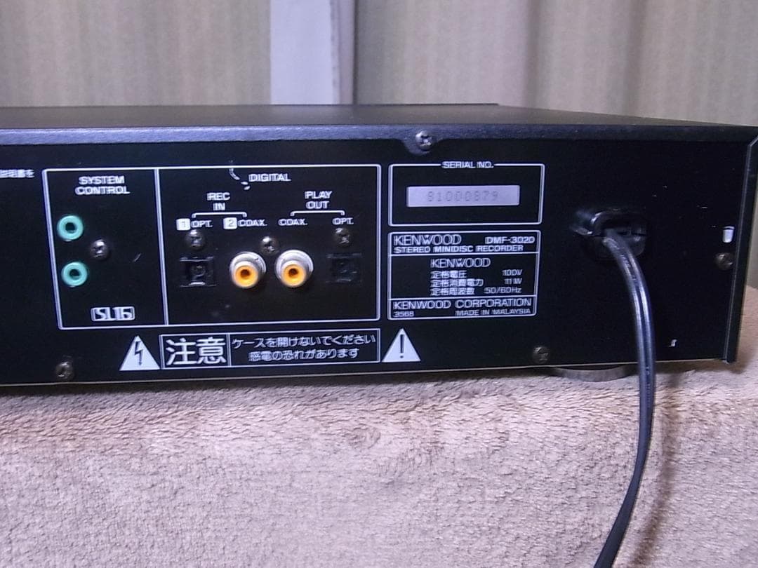 KENWOOD DMF-3020 ケンウッド MDプレーヤー 動作品