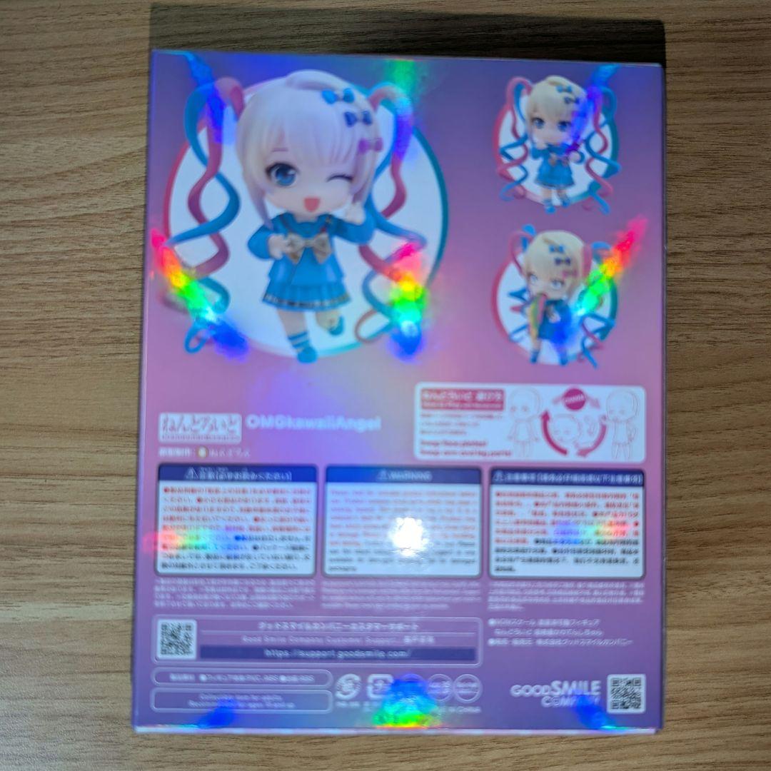 未開封 ねんどろいど NEEDY GIRL 超絶最かわてんしちゃん