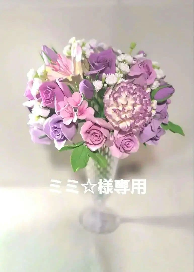 ミミ☆紫色のクレイフラワー花瓶無し とピンクの花 花瓶付き 樹脂粘土