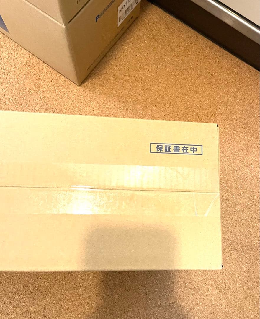 新品　未使用品　パナソニック電動自転車バッテリー　NKY513B02B