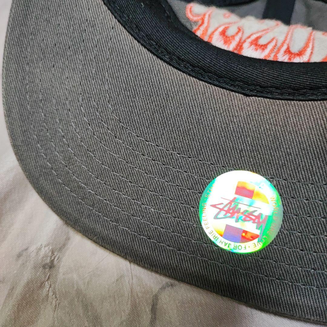 【レア】STUSSY キャップ 刺繍ロゴ 2017