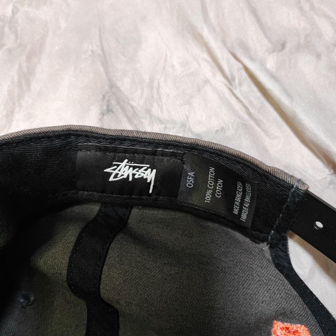 【レア】STUSSY キャップ 刺繍ロゴ 2017