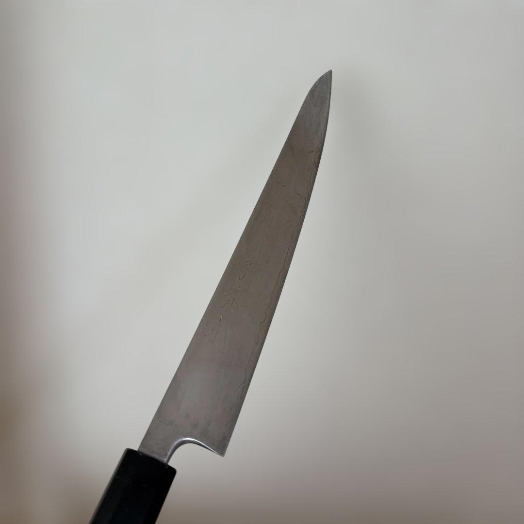 實光刃物 筋引き 黒水牛黒檀柄 ハイス SG2 筋引き240mm