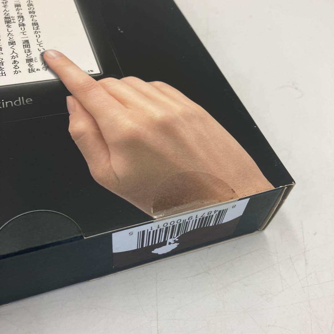 希少　kindle 3G+ wi-fi paperwhite 初代　アマゾン