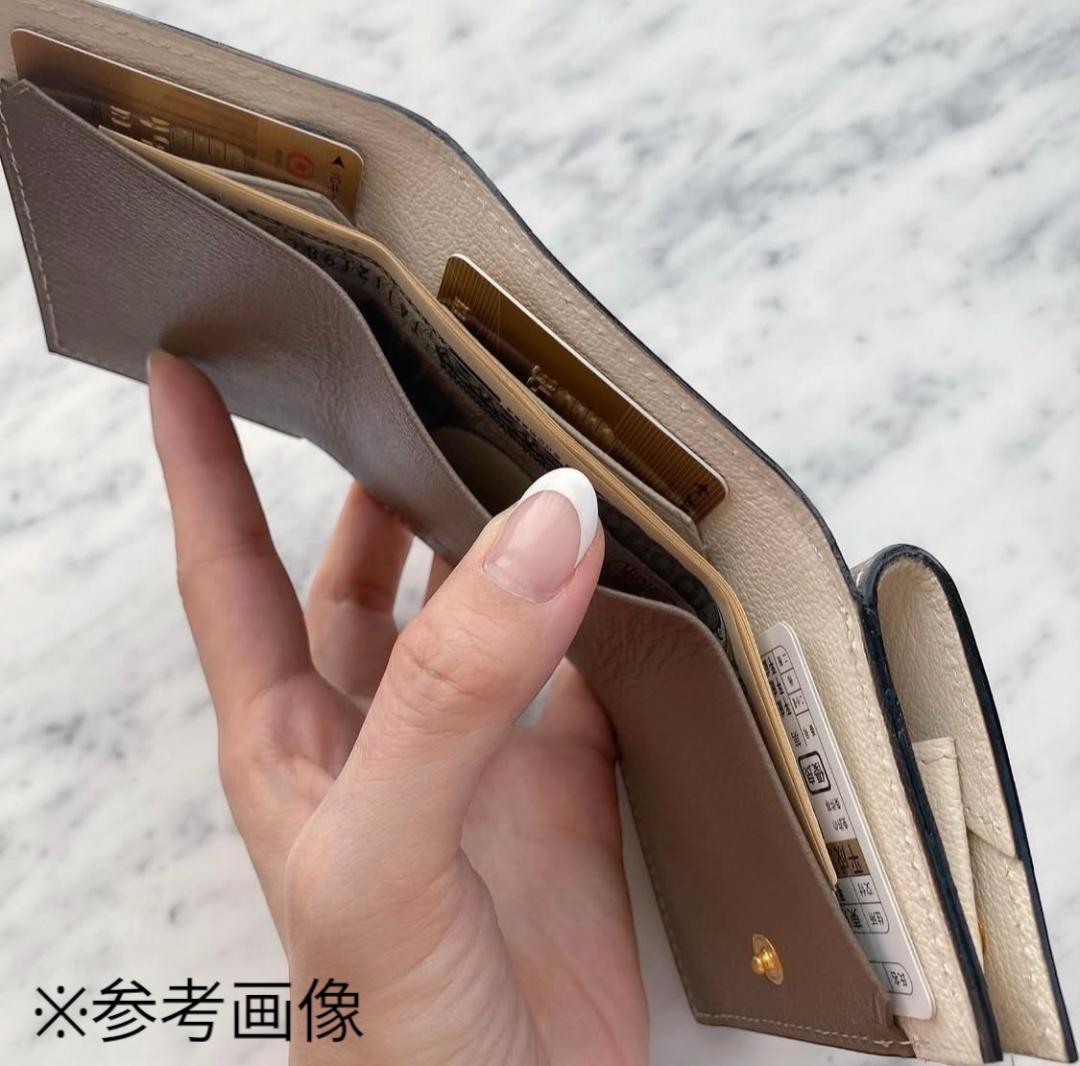 【新品 定価3.5万円】ラルコバレーノ 三つ折り財布 本革 ベージュ　2410