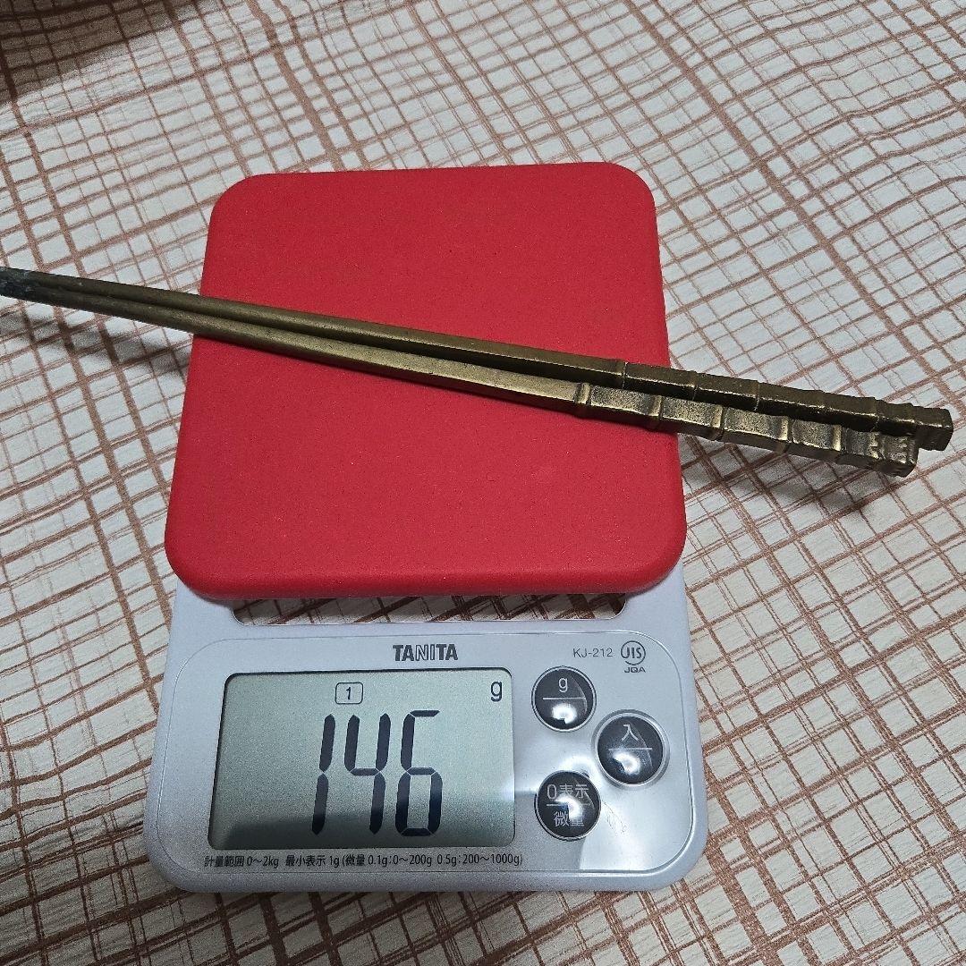 五徳 火箸 火鉢 いろり