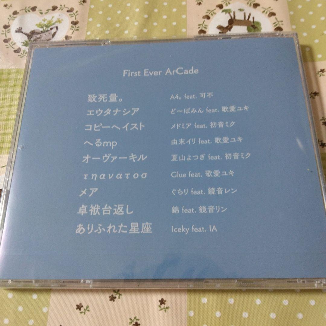 新品未開封　First Ever ArCade　ボカロ　CD　初音ミク