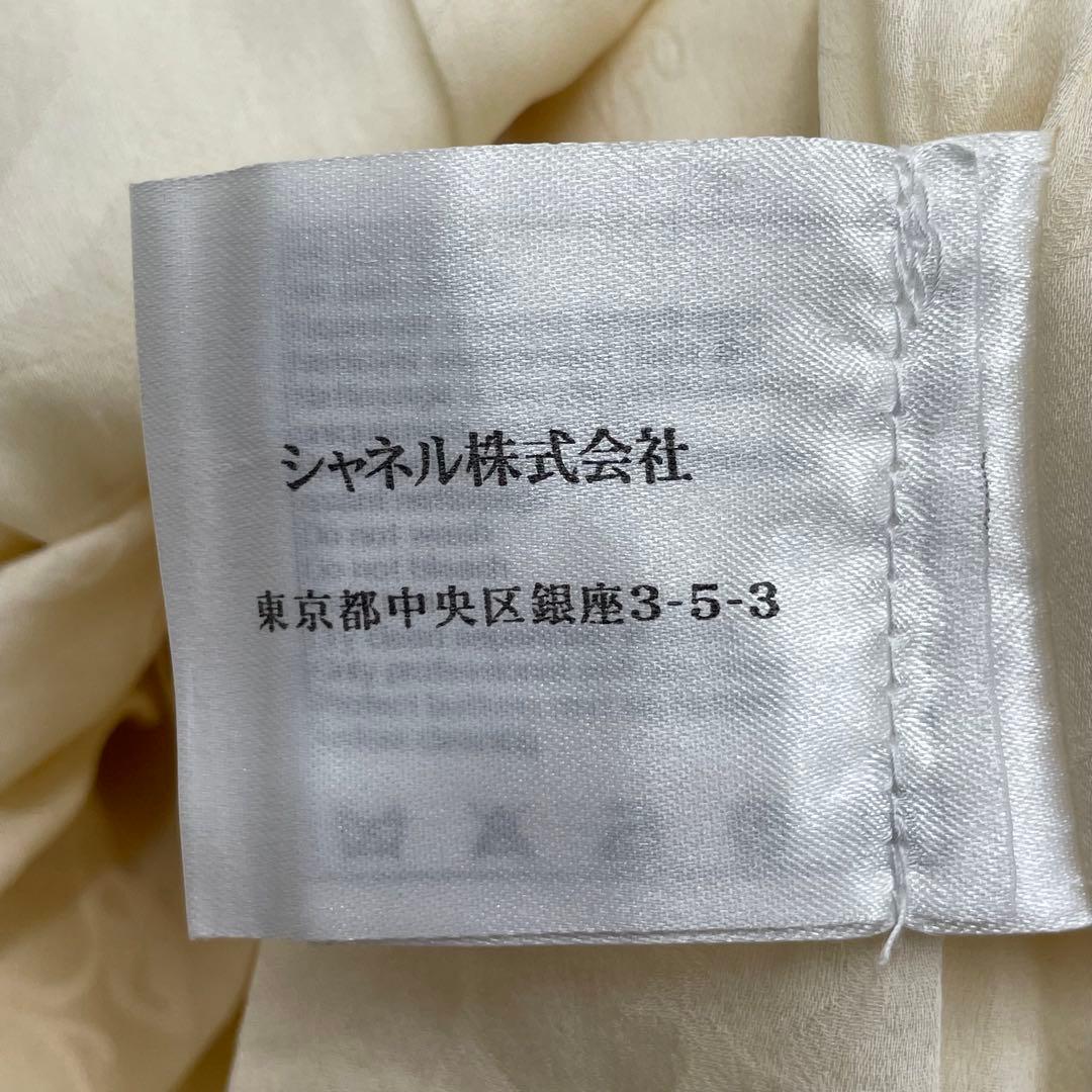 VINTAGE CHANEL コットン　ツイード　ジャケット　40
