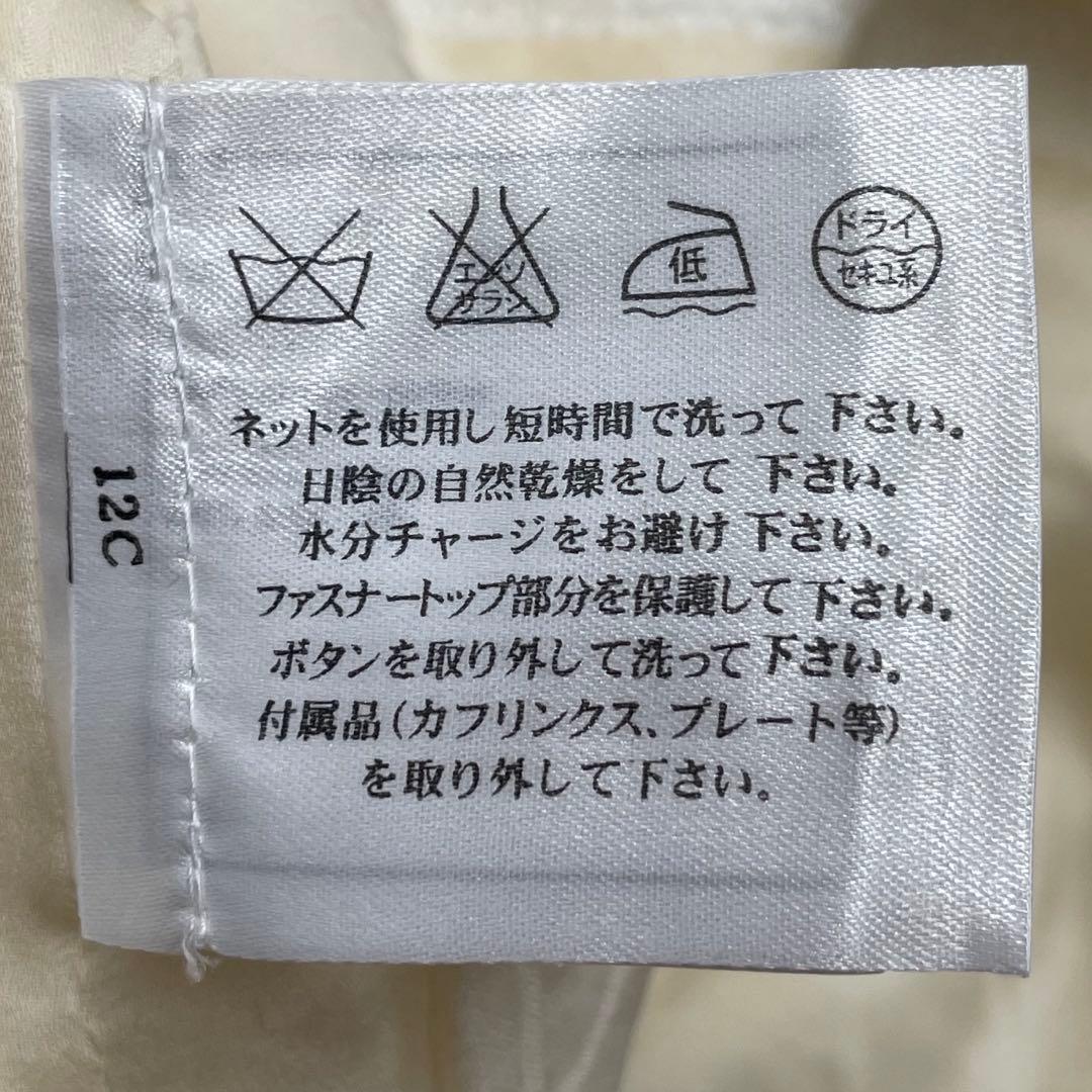 VINTAGE CHANEL コットン　ツイード　ジャケット　40