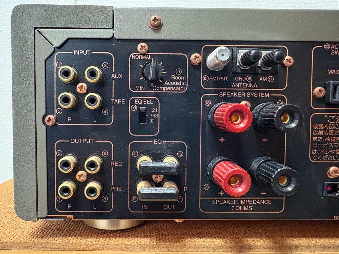 ジャンク(アンプ機能は確認済) BOSE PLS-1310 CDレシーバーアンプ