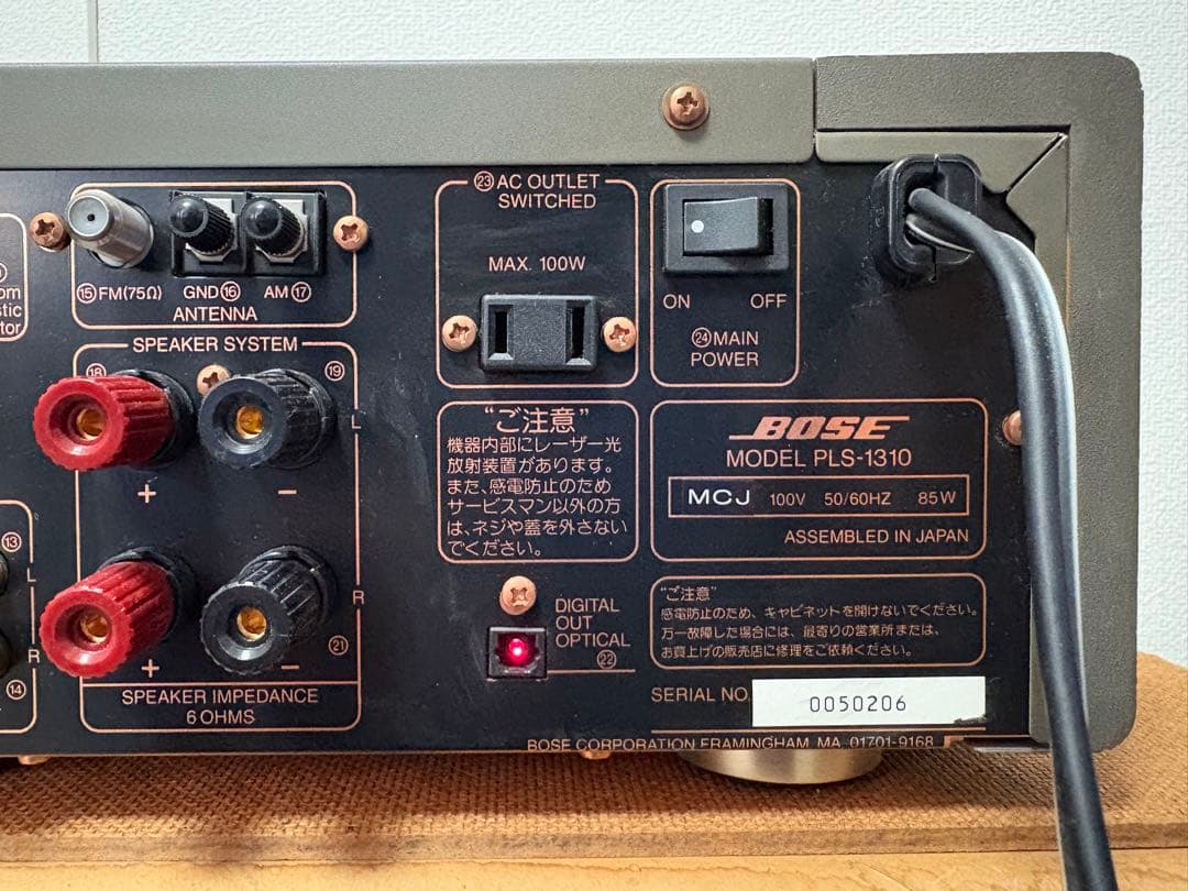 ジャンク(アンプ機能は確認済) BOSE PLS-1310 CDレシーバーアンプ